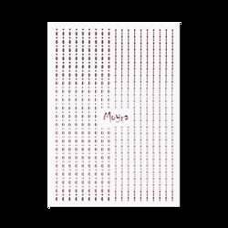 Moyra Nail Art Strips - Dots, Rose Gold No. 03, Moyra